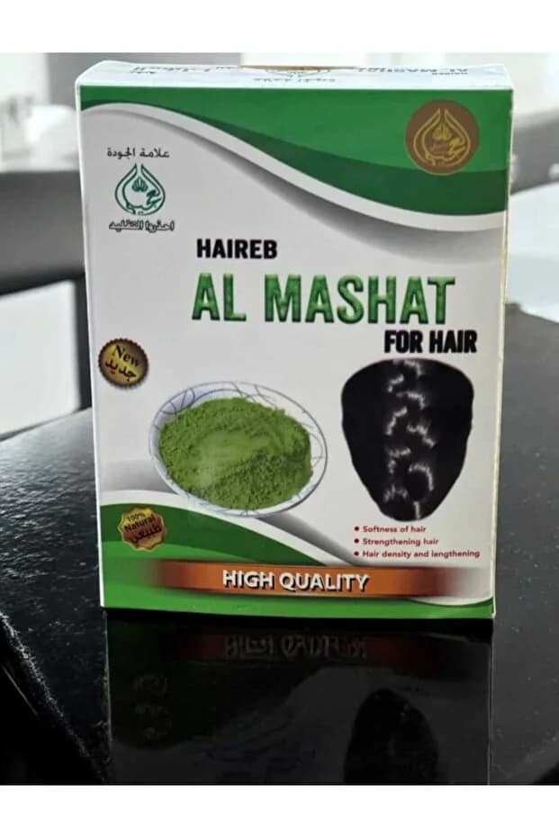 Ogaili Herb Al Mashat Green Natural Hair Treatment Powder 80 g
